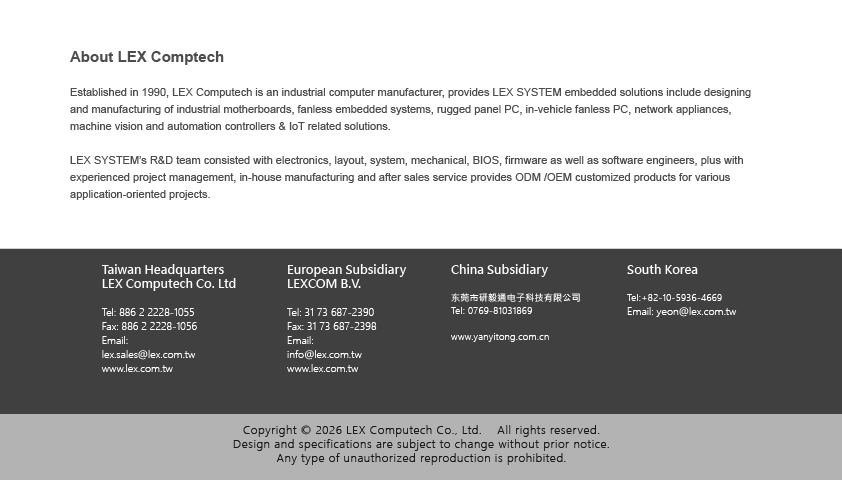 LEX COMPUTECH CO.,LTD.