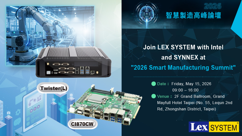 AI EXPO Korea invitation fb
